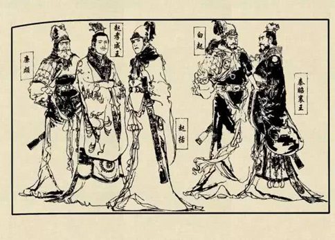 春秋战国时期40则经典历史典故 春秋战国时期40则经典历史典故