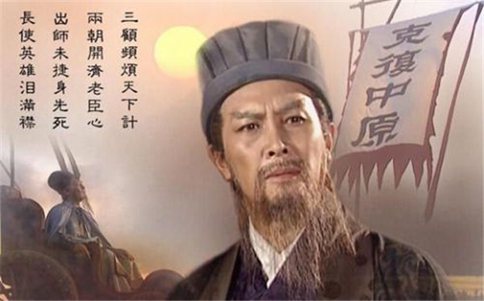 诸葛亮为什么不愿透露自己的下葬点?诸葛亮到底是怎么想的? 诸葛亮为什么不愿透露自己的下葬点?诸葛亮到底是怎么想的?
