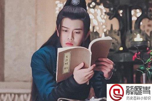 暮白首那岚岳为什么黑化 全员黑莲花什么意思 暮白首那岚岳为什么黑化 全员黑莲花什么意思