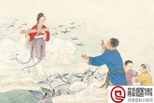 古代神话故事中的情侣,为什么都是仙女配凡人?