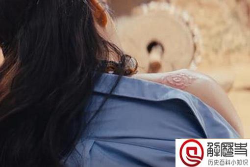 假如雮尘珠在秦始皇陵胡八一他们要怎么办?