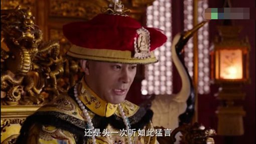 乾隆皇帝帽子上的饰品是什么?为什么只有乾隆独有?