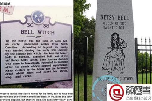 贝尔女巫杀人事件是怎么回事?揭秘被国家承认的灵异事件 贝尔女巫杀人事件是怎么回事?揭秘被国家承认的灵异事件
