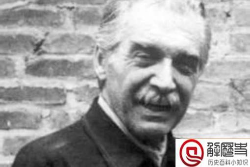 摩萨德为何停止追查门格勒?约瑟夫门格勒的结局是怎样的?