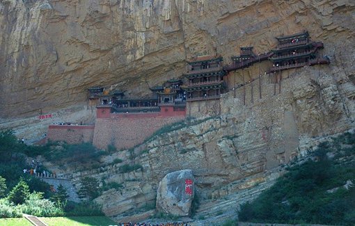 世界十大危险建筑 中国悬空寺上榜