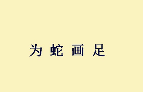 姜维北伐胜多败少蜀国为什么还是灭亡了? 姜维北伐胜多败少蜀国为什么还是灭亡了?