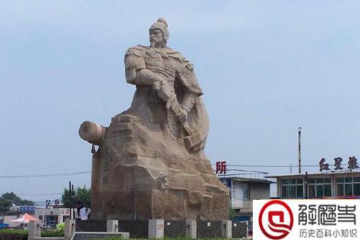 盘点历史上惨死的十大功臣 盘点历史上惨死的十大功臣