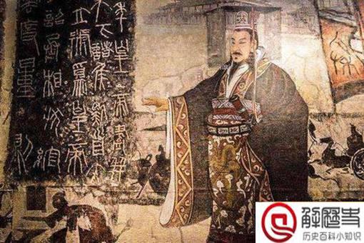 喜欢秦始皇的原因是什么?为何越来越多人喜欢秦始皇?
