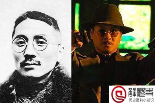 王亚樵刺杀过谁?王亚樵怎么死的?