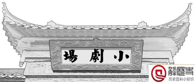 古人是怎么行房之事的 皇帝是怎么行房的