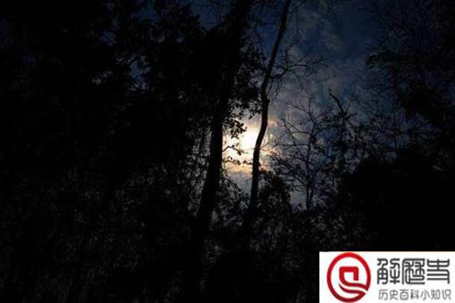 我国历史上民间说的“人鬼缘”是什么? 我国历史上民间说的“人鬼缘”是什么?