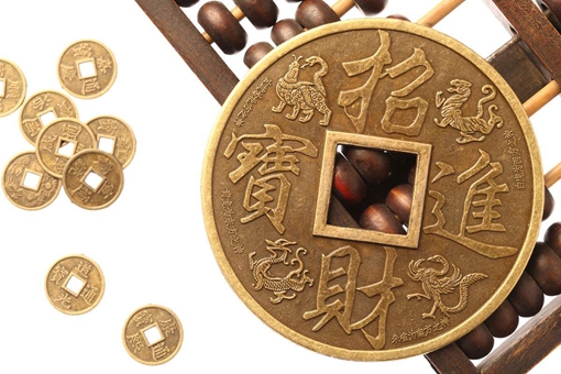 古代怎么给官员发工资?古代从什么时候开始有银行的?