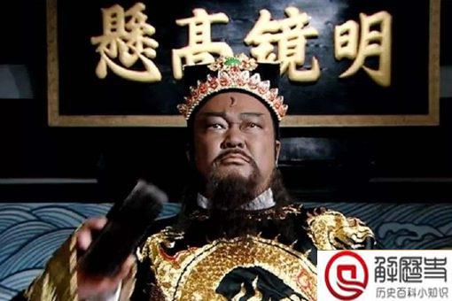 包拯有后代传下来吗 包拯儿子名字叫什么