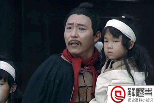 秦穆公的谥号到底是穆还是缪?究竟是美谥还是恶谥?