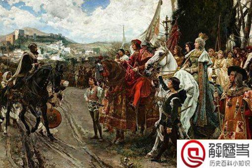 世界上最伟大的女王是谁?伊莎贝拉一世到底伟大在哪里? 世界上最伟大的女王是谁?伊莎贝拉一世到底伟大在哪里?