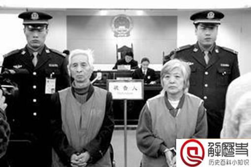 朱永成是如何诈骗的?详解朱永成诈骗记 朱永成是如何诈骗的?详解朱永成诈骗记