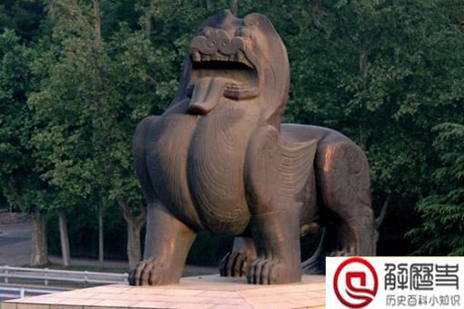 南京貔貅的来源是怎样的?南京的怨气是怎么镇压的?