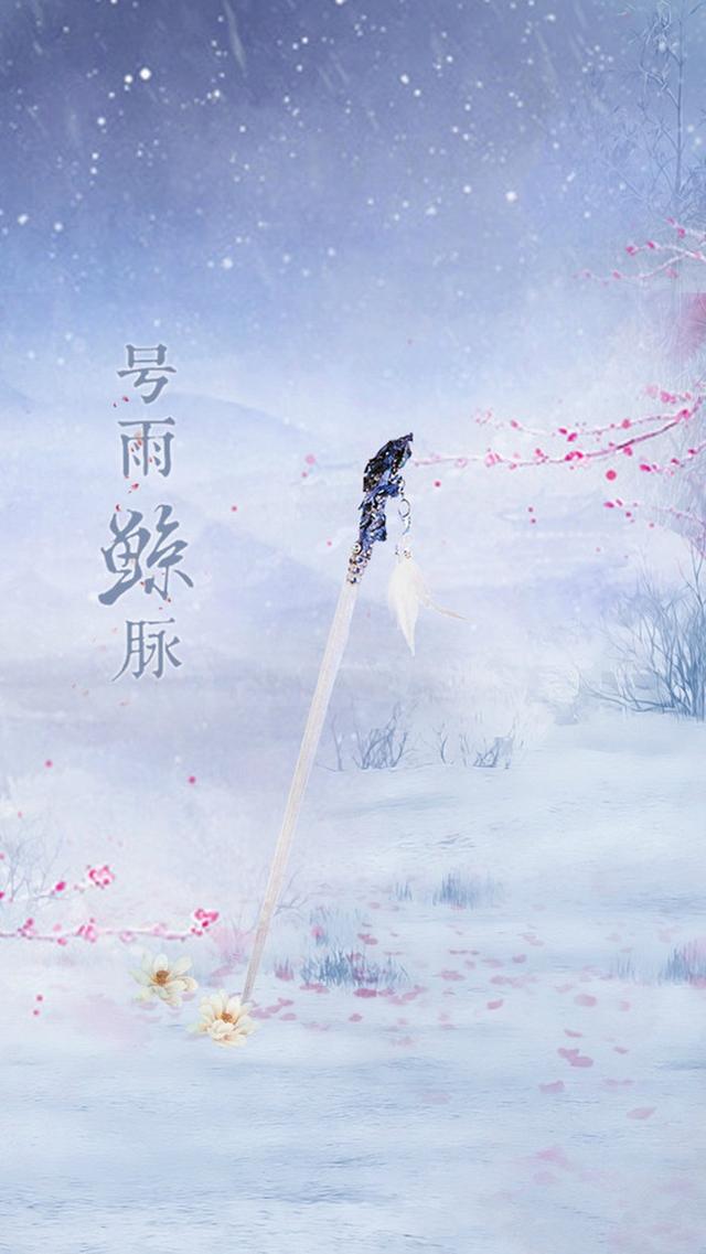 盘点那些你听过最好听的武器名字,干将莫邪湛泸轩辕谁是你爱?