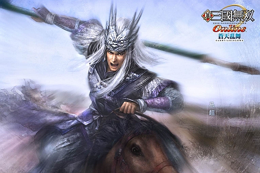 马超之歌歌词,马超之歌唱法教程 马超之歌歌词,马超之歌唱法教程