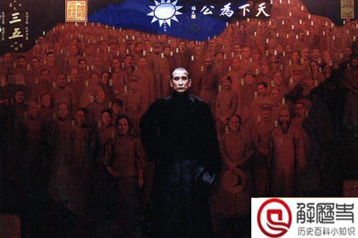 国父孙中山日本女儿是谁 为何去世了都不公开身份