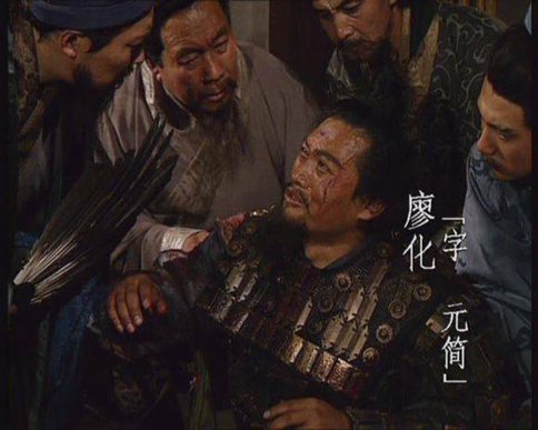 周仓和廖化谁更厉害一些?关羽为什么只选择周仓?