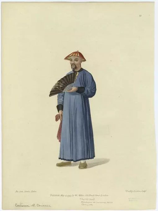 古代人的扇子除了扇风还有什么作用? 古代人的扇子除了扇风还有什么作用?