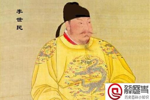 李治真的喜欢武则天吗?喜欢的话为何要让武则天在感业寺苦等3年？