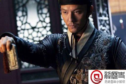 古代通缉令上的画像画的准吗?如果抓错人怎么办?