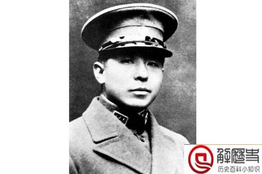 张学良三次口述于凤至出轨参谋长是真的吗?历史中的于凤至真的出轨了吗? 张学良三次口述于凤至出轨参谋长是真的吗?历史中的于凤至真的出轨了吗?