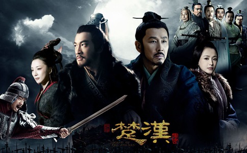 刘邦为了避讳皇帝的姓氏,竟然把牛的名字都改了