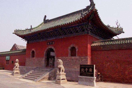 比干庙的传说简介 比干庙的传说的空心菜 比干庙的传说简介 比干庙的传说的空心菜