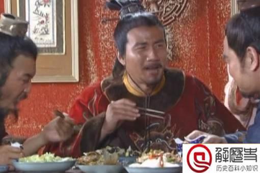 明朝开国功臣汤和是一个怎样的人 汤和生平介绍