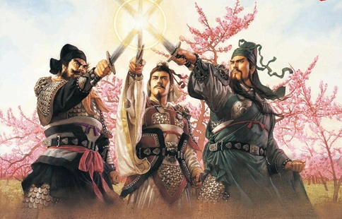 刘关张为什么要在桃园结义?桃园三结义是谁提出来的?