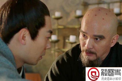 姚广孝算不算违背佛法 该如何正确看待姚广孝