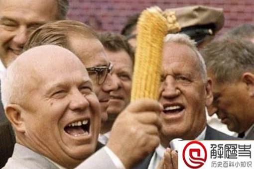 赫鲁晓夫一生中有哪些笑话和趣事?