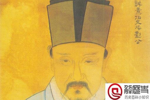 刘伯温出生时被未知名的道士接生是什么故事? 刘伯温出生时被未知名的道士接生是什么故事?