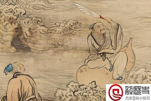 左慈的真实身份是什么?左慈的遁空术是什么术?