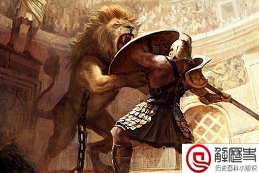 罗马斗兽场上场过哪些猛兽?