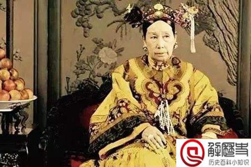 慈禧太后第一次坐火车就定下三个奇葩规定,真的是笑死人了!