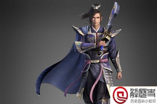 刘备错失的十大猛将分别都有谁?