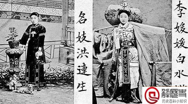 清朝的名妓长什么样?看看故宫收藏的“艳榜”就知晓了