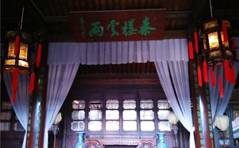 宋朝青楼女子为什么不是一个受歧视的群体?具体是怎样的 宋朝青楼女子为什么不是一个受歧视的群体?具体是怎样的