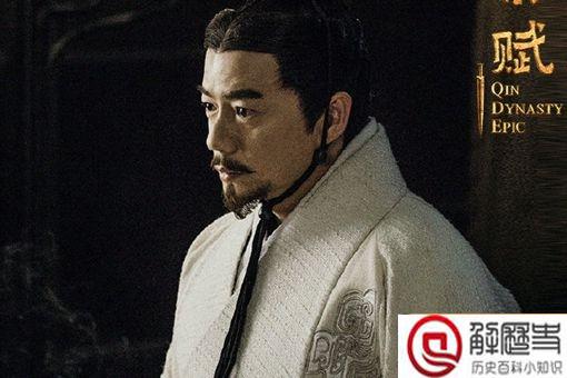 吕不韦是好人还是坏人 如何评价吕不韦 吕不韦是好人还是坏人 如何评价吕不韦