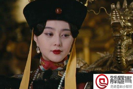 隆裕太后懦弱无能,为何死后却被称赞?