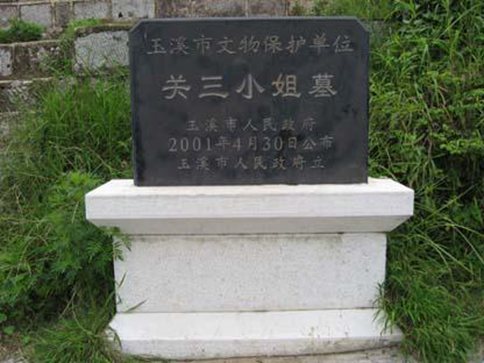 为什么张飞的女儿都嫁给了刘禅?刘禅怎么不娶关羽的女儿?