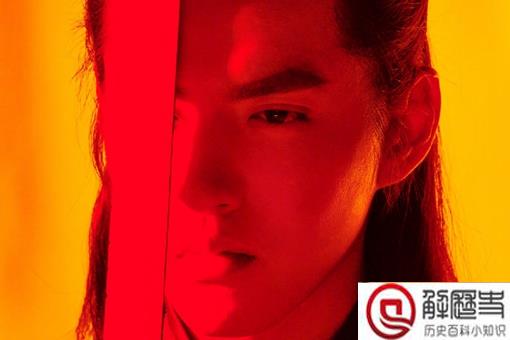 吴亦凡新歌贰叁歌词含义,揭秘贰叁歌词的历史故事