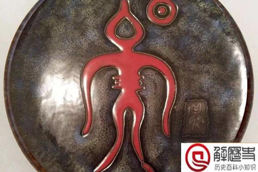 历史上吴姓最大的官分别都有谁