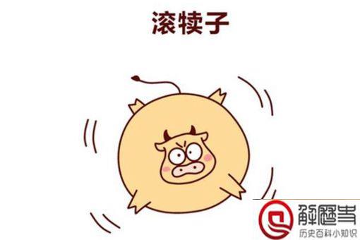 东北四大神兽分别是啥 东北四大神兽大马猴子是什么 东北四大神兽分别是啥 东北四大神兽大马猴子是什么