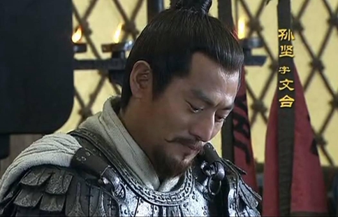 东吴的鼎盛时期是什么时候?孙坚时期的东吴厉害么?