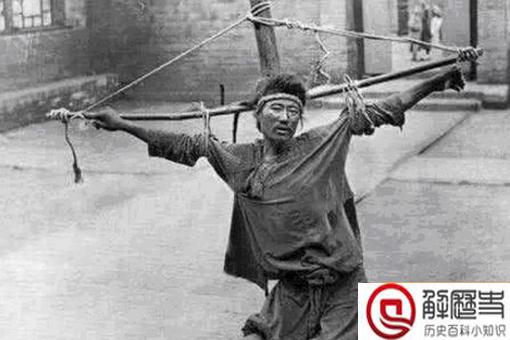 古代怎么处理人贩子的?揭秘古代如何处置人贩子